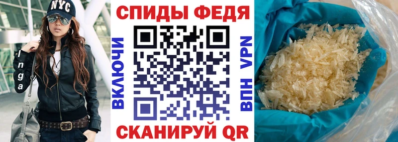 OMG онион  Елабуга  АМФ 98% 