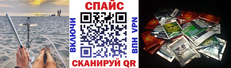 KRAKEN как войти  Елабуга  БУТИРАТ 1.4BDO 