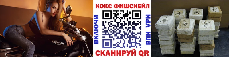 КОКАИН Columbia  Елабуга 