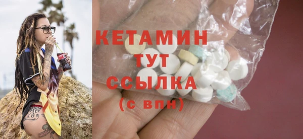 mdpv Гусев