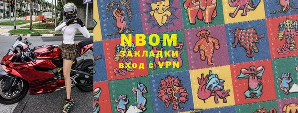 хмурый Гусиноозёрск