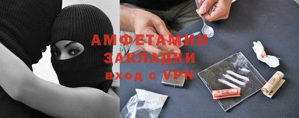 хмурый Гусиноозёрск
