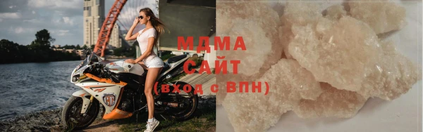 хмурый Гусиноозёрск