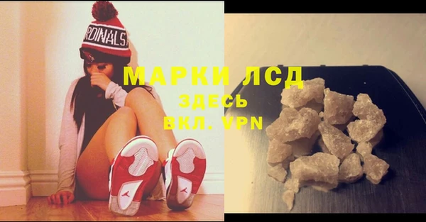не бодяженный Губаха
