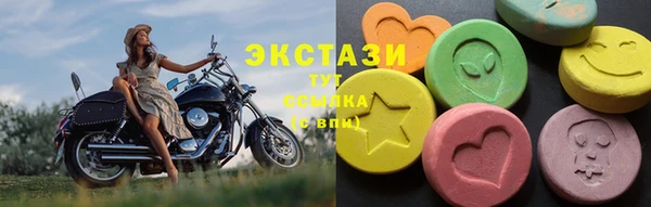 хмурый Гусиноозёрск