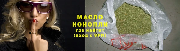 mdpv Гусев