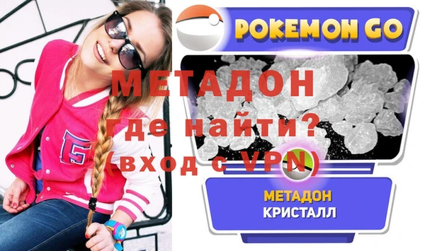 хмурый Гусиноозёрск