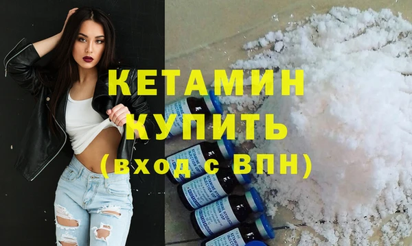 герыч Грязовец