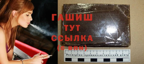 хмурый Гусиноозёрск