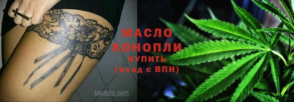 mdpv Гусев