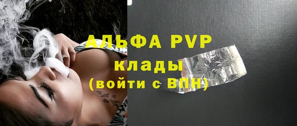 хмурый Гусиноозёрск