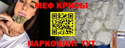 гашик Ливны