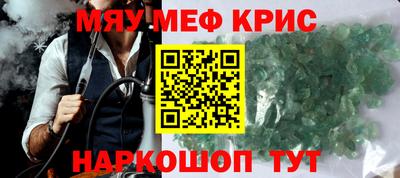 гашик Ливны