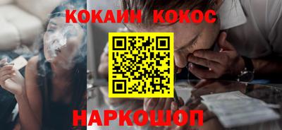 прущие крисы Ликино-Дулёво