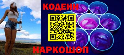 прущие крисы Ликино-Дулёво
