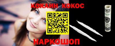 прущие крисы Ликино-Дулёво