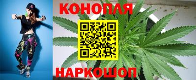 прущие крисы Ликино-Дулёво