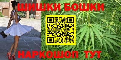 круглые Лесосибирск