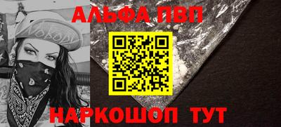 круглые Лесосибирск