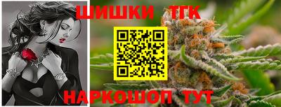 прущие крисы Ликино-Дулёво