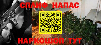 прущие крисы Ликино-Дулёво