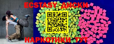 гашик Ливны