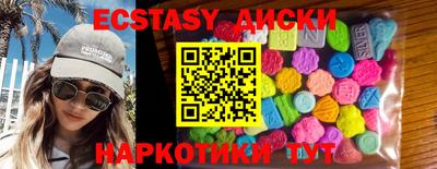 гашик Ливны