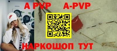 прущие крисы Ликино-Дулёво