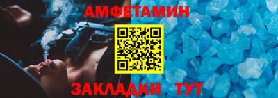 гашик Ливны