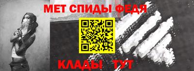 прущие крисы Ликино-Дулёво