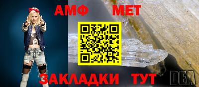прущие крисы Ликино-Дулёво