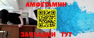 круглые Лесосибирск