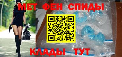 круглые Лесосибирск