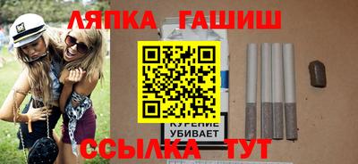 прущие крисы Ликино-Дулёво