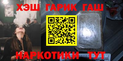 прущие крисы Ликино-Дулёво