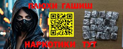 круглые Лесосибирск
