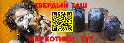 прущие крисы Ликино-Дулёво