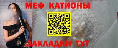 гашик Ливны
