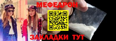 гашик Ливны