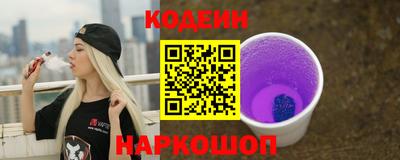 гашик Ливны