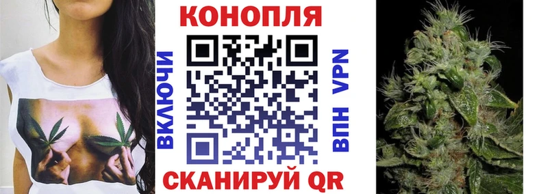 Каннабис марихуана MEGA ссылка Елабуга где купить наркотик