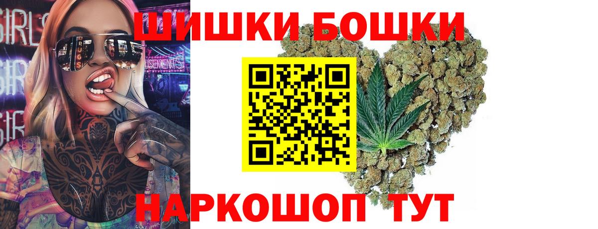МАРИХУАНА марихуана Елабуга